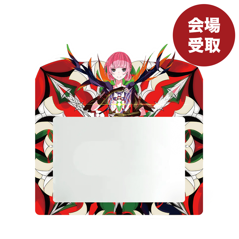 【会場受取/送料なし】アクリルカードスタンド「宿声 / 深愛（巡）」